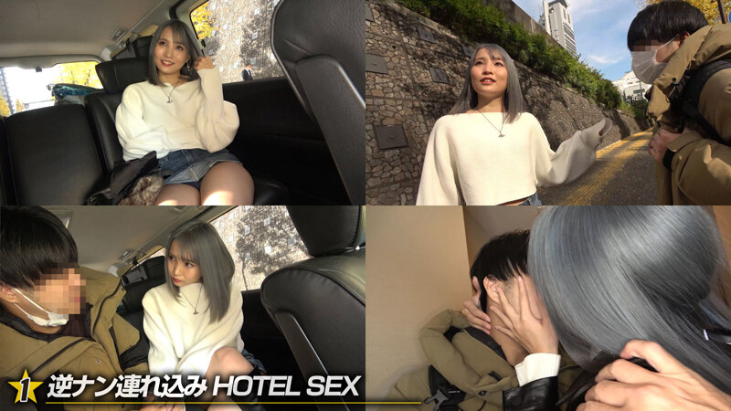 枢木あおい - 【4K】このメス女…只今発情真っ盛り!? 枢木あおいとしてみませんか?