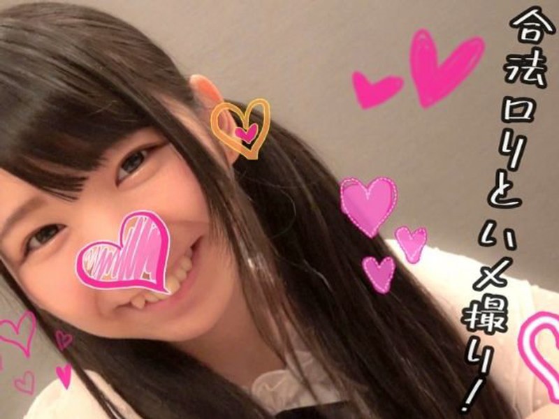 妹系の童顔少女はHなことに興味津々!ハメ撮り1|出演作品